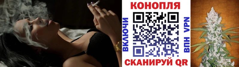 Хочу наркоту Валуйки СОЛЬ  Марихуана  Бутират  Меф мяу мяу  Гашиш  Cocaine 