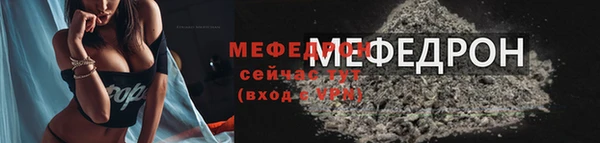 гашишное масло Богданович
