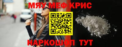 альфа пвп VHQ Изобильный