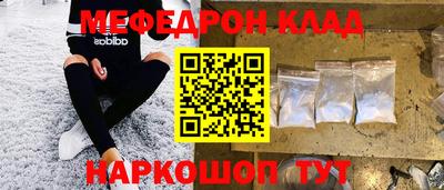 дистиллят марихуана Ирбит