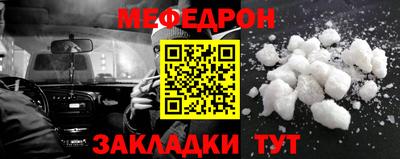 альфа пвп VHQ Изобильный