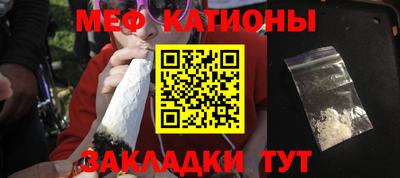 ешки Берёзовский