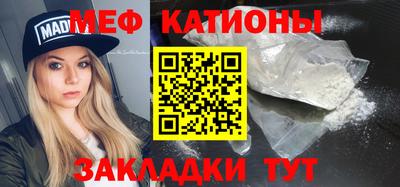 дистиллят марихуана Ирбит