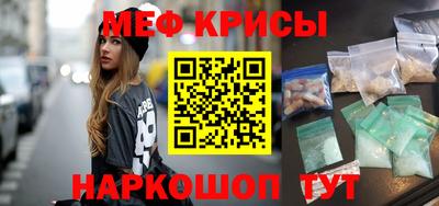 героин Ипатово