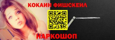 героин Ипатово