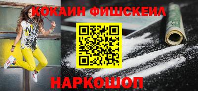дистиллят марихуана Ирбит