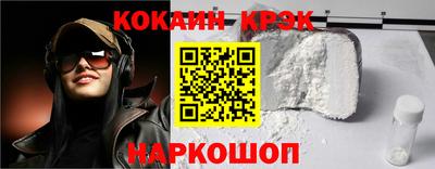 дистиллят марихуана Ирбит