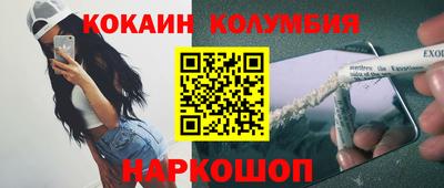дистиллят марихуана Ирбит