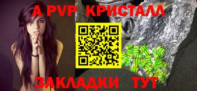 героин Ипатово