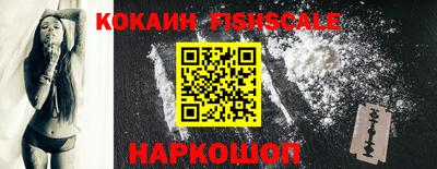 дистиллят марихуана Ирбит