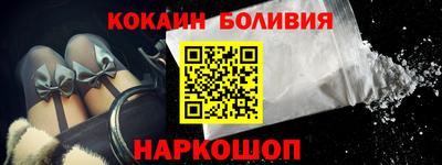 альфа пвп VHQ Изобильный