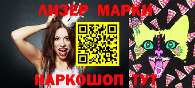 ешки Берёзовский