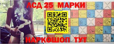 героин Ипатово