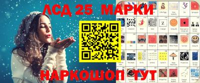героин Ипатово