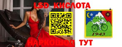 ешки Берёзовский