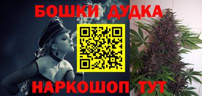 ешки Берёзовский