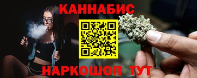 альфа пвп VHQ Изобильный