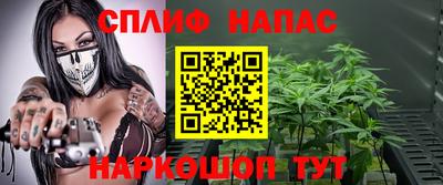 дистиллят марихуана Ирбит