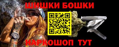 героин Ипатово