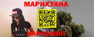 альфа пвп VHQ Изобильный