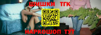 прущий лед Бугуруслан