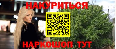 альфа пвп VHQ Изобильный