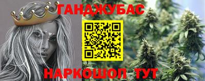 героин Будённовск