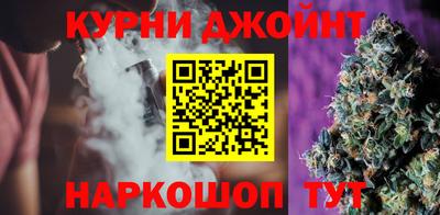 героин Ипатово