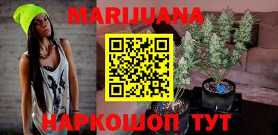 героин Будённовск