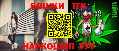 ALPHA-PVP Беслан