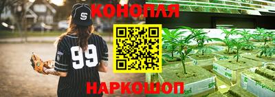 героин Ипатово