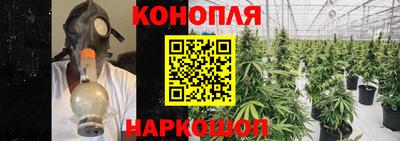 героин Ипатово