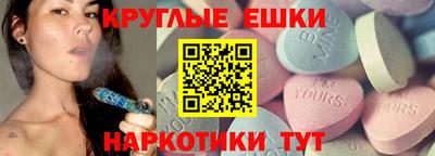 дистиллят марихуана Ирбит