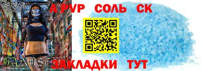 героин Будённовск