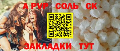 дистиллят марихуана Ирбит