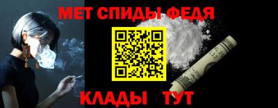 героин Ипатово