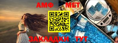 героин Будённовск