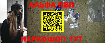дистиллят марихуана Ирбит