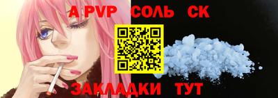 дистиллят марихуана Ирбит