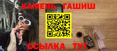 альфа пвп VHQ Изобильный