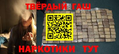 дистиллят марихуана Ирбит