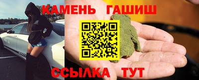 альфа пвп VHQ Изобильный