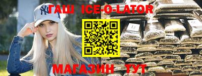 альфа пвп VHQ Изобильный