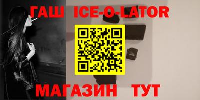 альфа пвп VHQ Изобильный