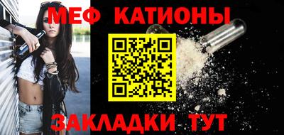 героин Будённовск