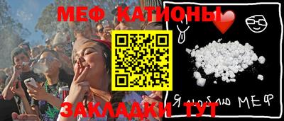 дистиллят марихуана Ирбит