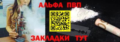 дистиллят марихуана Ирбит
